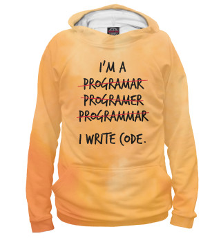 Худи для девочки I'm a programmer