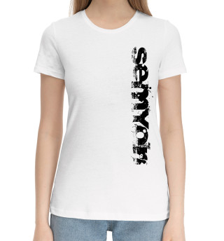 Хлопковая футболка для девочек Семен (брызги красок)