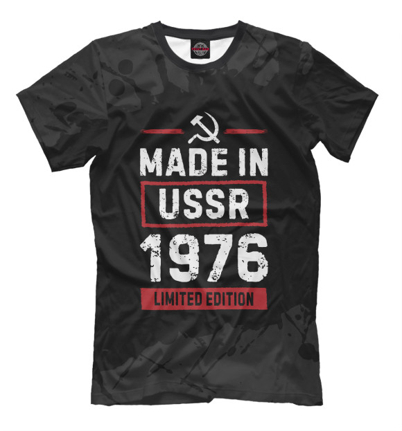 Мужская футболка с изображением Made In 1976 USSR цвета Белый