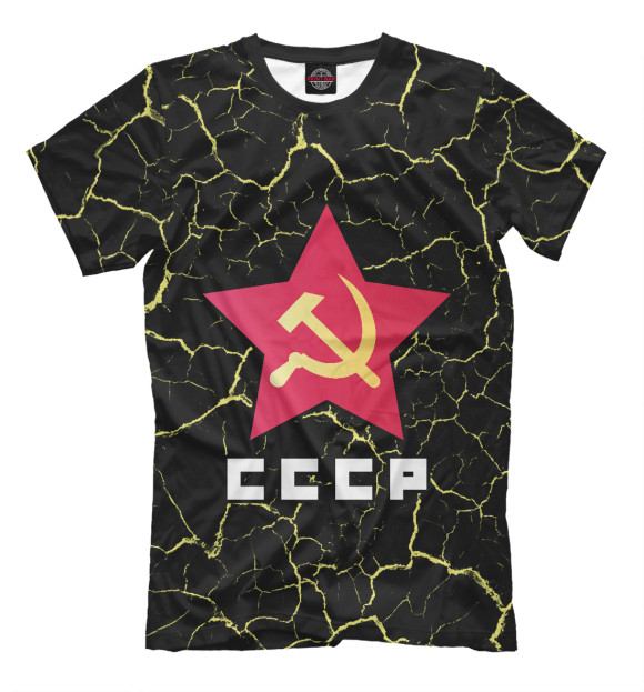 Мужская футболка с изображением СССР - Серп и Молот цвета Белый