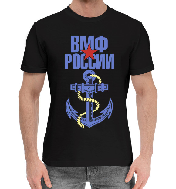 Мужская хлопковая футболка с изображением ВМФ цвета Черный