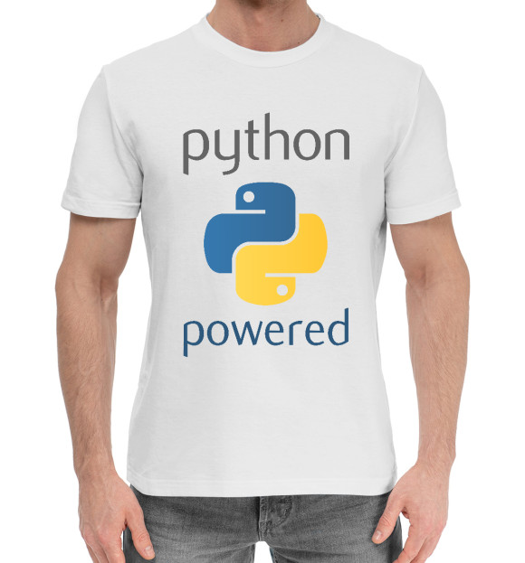Мужская хлопковая футболка с изображением Python Powered цвета Белый