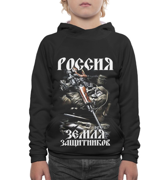 Худи для мальчика с изображением Россия земля защитников цвета Белый