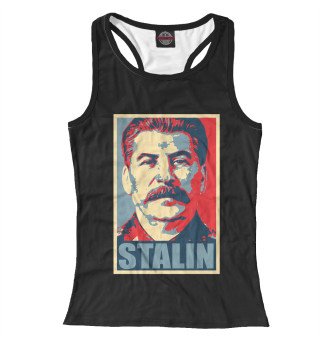 Женская майка-борцовка Stalin