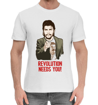 Хлопковая футболка для мальчиков Революции нужен ты!