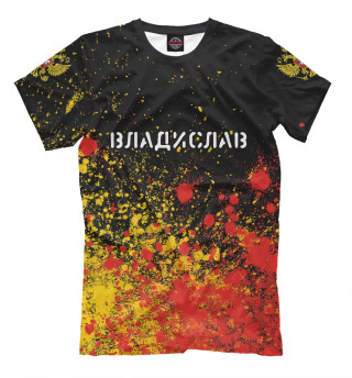 Мужская футболка Владислав + Россия