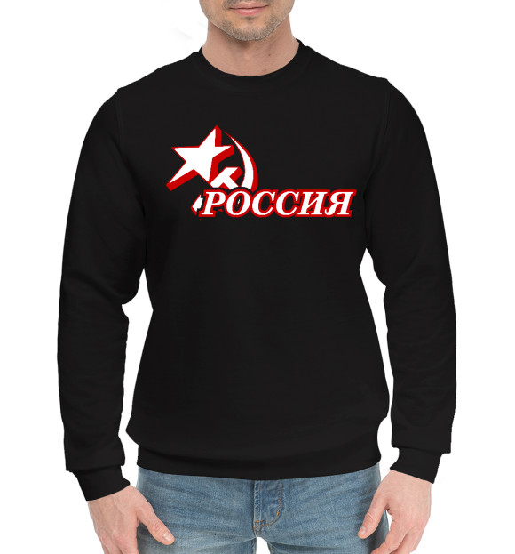 Мужской хлопковый свитшот с изображением Герб России (красный) цвета Черный