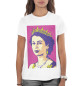 Женская футболка Молодая Елизавета II