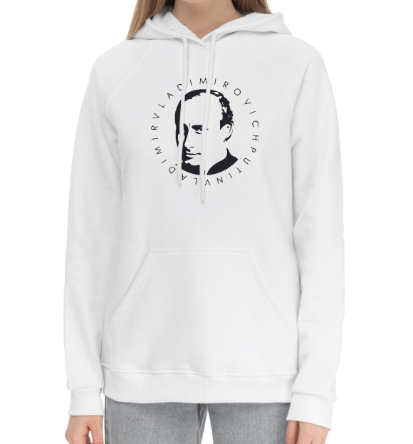 Женский хлопковый худи с изображением В.В. Путин цвета Белый