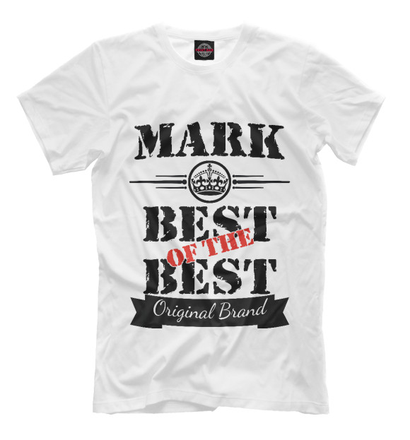 Мужская футболка с изображением Марк Best of the best (og brand) цвета Белый