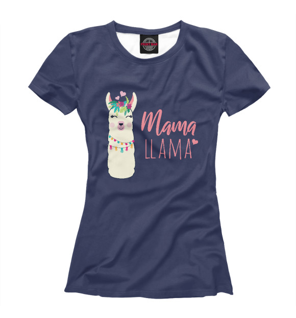 Женская футболка с изображением Мама Лама цвета Белый