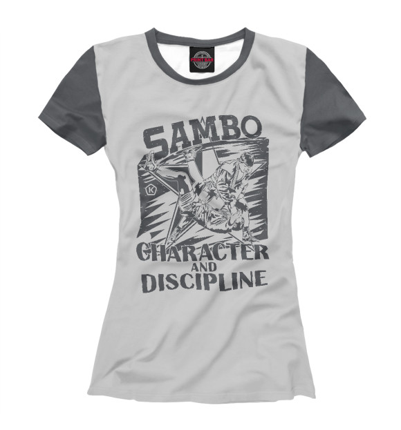 Женская футболка с изображением Самбо - Character and discipline цвета Белый