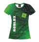 Женская футболка Roblox / Роблокс
