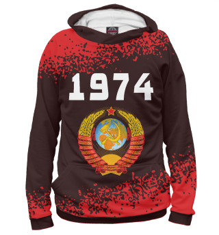 Худи для девочки 1974 - СССР