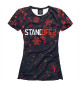 Женская футболка Standoff 2 - Снежный