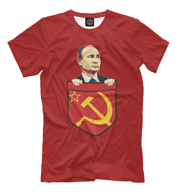 Футболка для мальчиков с изображением Путин цвета Белый