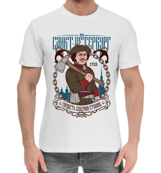Хлопковая футболка для мальчиков Пётр Первый