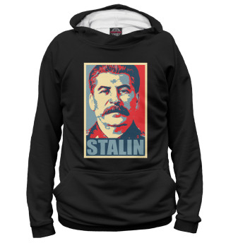 Худи для девочки Stalin