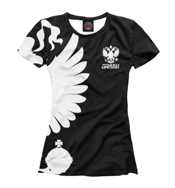 Женская футболка с изображением Символика РФ ДАНИИЛ цвета Белый