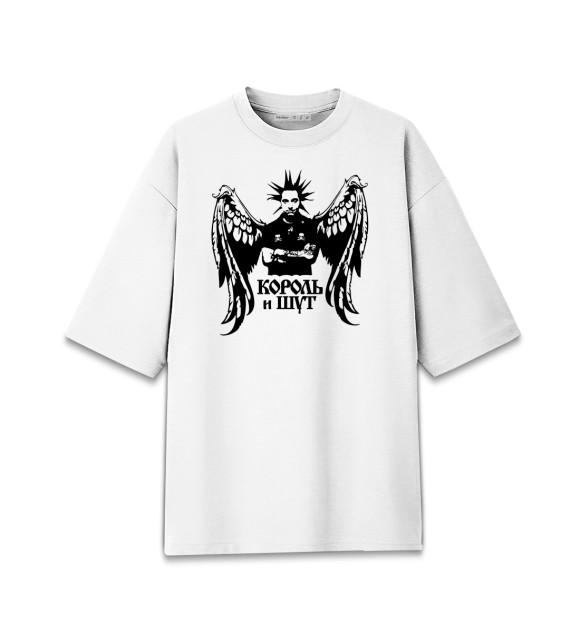 Женская футболка оверсайз с изображением Король и Шут цвета Белый