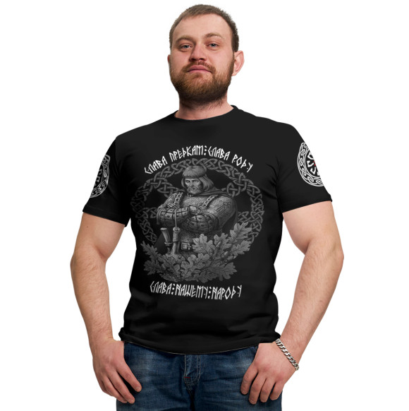 Мужская футболка с изображением Слава предкам, слава роду/солярный круг цвета Белый