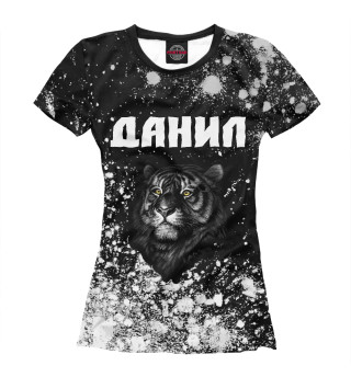 Женская футболка Данил | Тигр