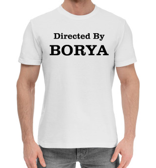 Хлопковая футболка для мальчиков Directed By Borya