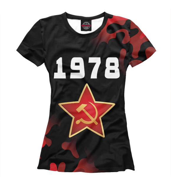Женская футболка с изображением 1978 + СССР цвета Белый