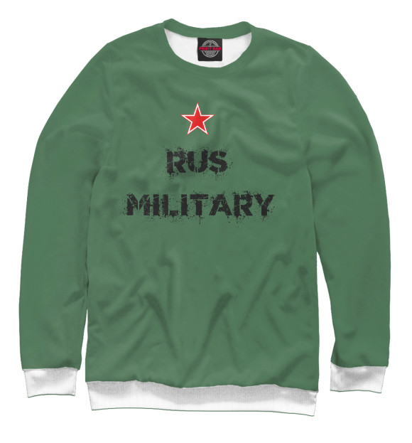 Мужской свитшот с изображением Rus Militari цвета Белый