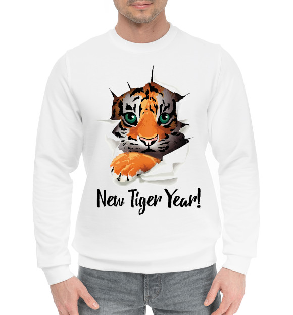 Мужской хлопковый свитшот с изображением New tiger Year! цвета Белый