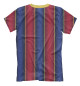 Мужская футболка Barcelona 2020/2021 Home