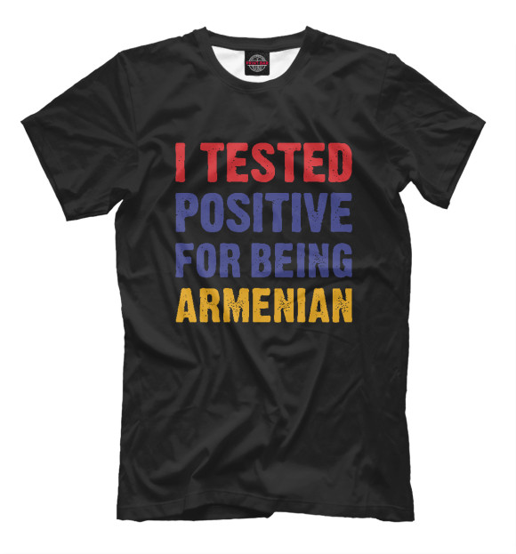 Футболка для мальчиков с изображением Positive Armenian цвета Белый