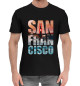 Мужская хлопковая футболка Сан Франциско San Francisco