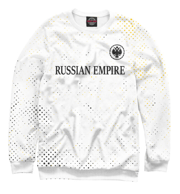 Мужской свитшот с изображением Российская Империя - Герб | Гранж цвета Белый