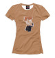 Женская футболка Эгон Шиле. Злобная