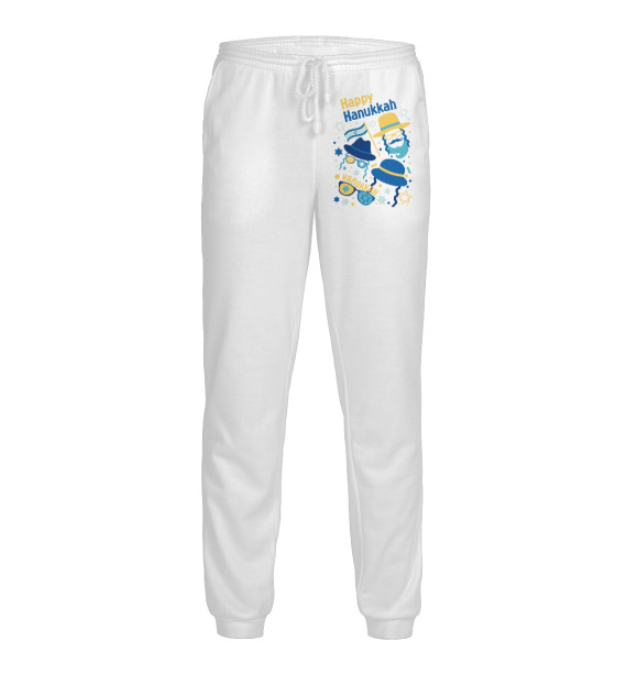 Мужские спортивные штаны с изображением Happy Hanukkah цвета Белый