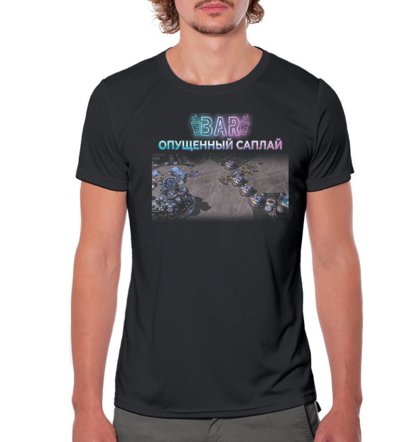 Мужская футболка с изображением StarCraft цвета Белый