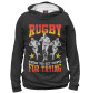 Худи для мальчика Rugby For Trying