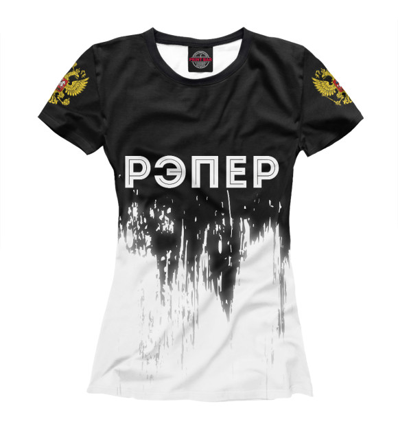 Женская футболка с изображением Рэпер из России (герб на рукавах) цвета Белый