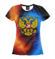 Женская футболка Россия | Огонь и вода