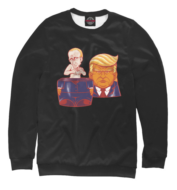 Мужской свитшот с изображением Путин - Трамп цвета Белый