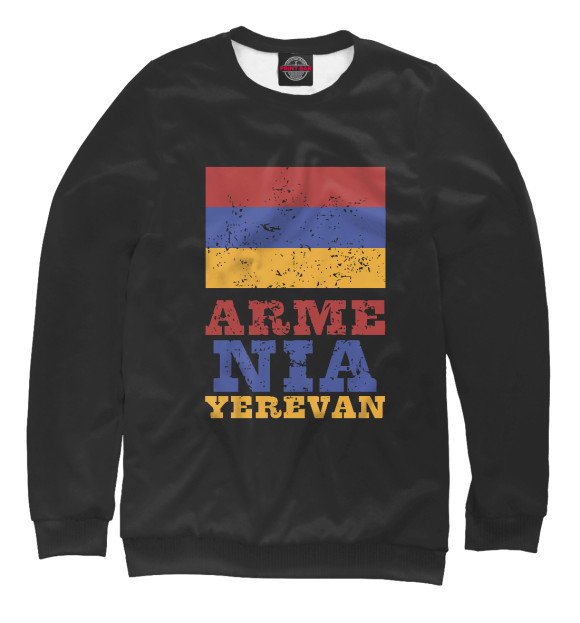 Мужской свитшот с изображением Ереван - Армения цвета Белый