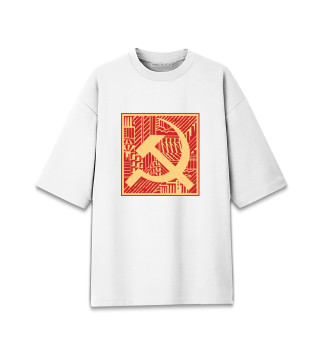 Мужская футболка оверсайз СССР