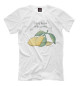 Мужская футболка Лимон - life is better with lemons