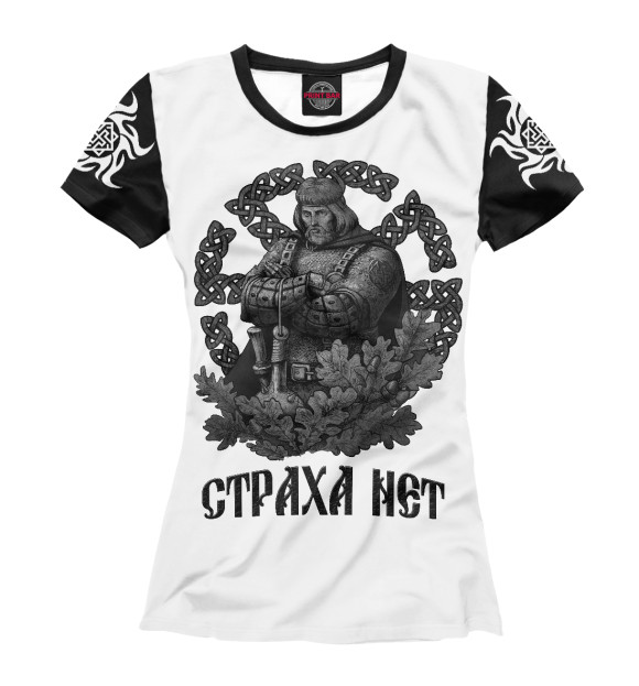 Женская футболка с изображением Славянин в символике цвета Белый
