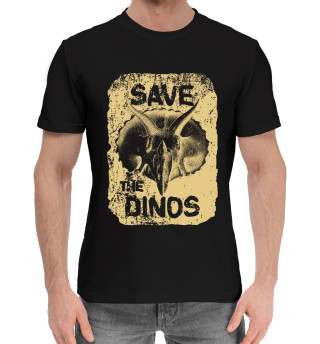  Save the dinos
