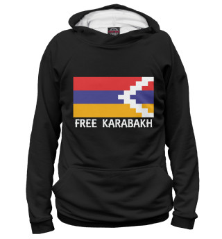 Худи для девочки Свободу Карабаху