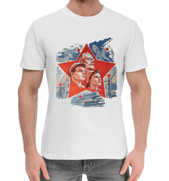 Мужская хлопковая футболка с изображением Маяки коммунизма цвета Белый
